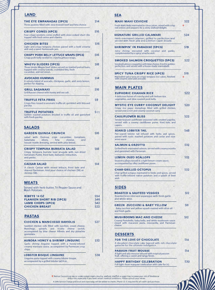 The Eye Restaurant Lounge Image