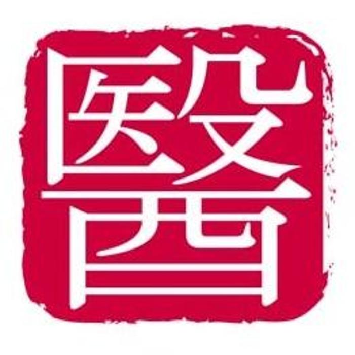 ICM Institut für Chinesische Medizin, Akupunktur, TCM, Tui-Na in Basel