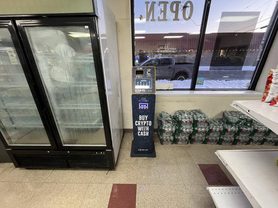CoinFlip Bitcoin ATM - In & Out Deli Convenience Store (Seaside Heights)