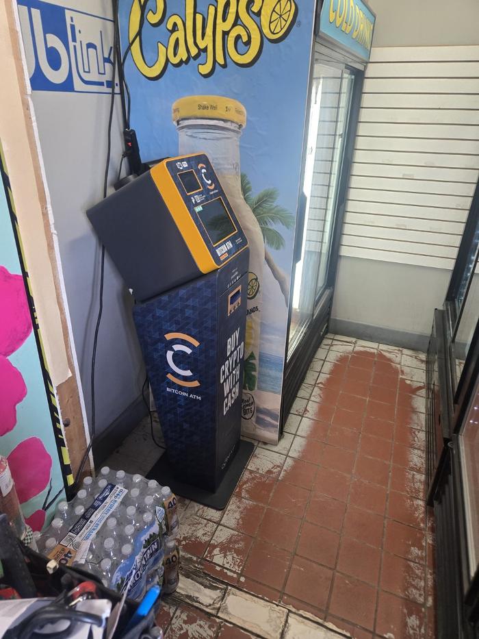CoinFlip Bitcoin ATM - Daman Discount Liquor (Cedar Rapids) Logo