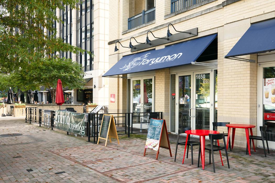 Cortland Bennett Park Image