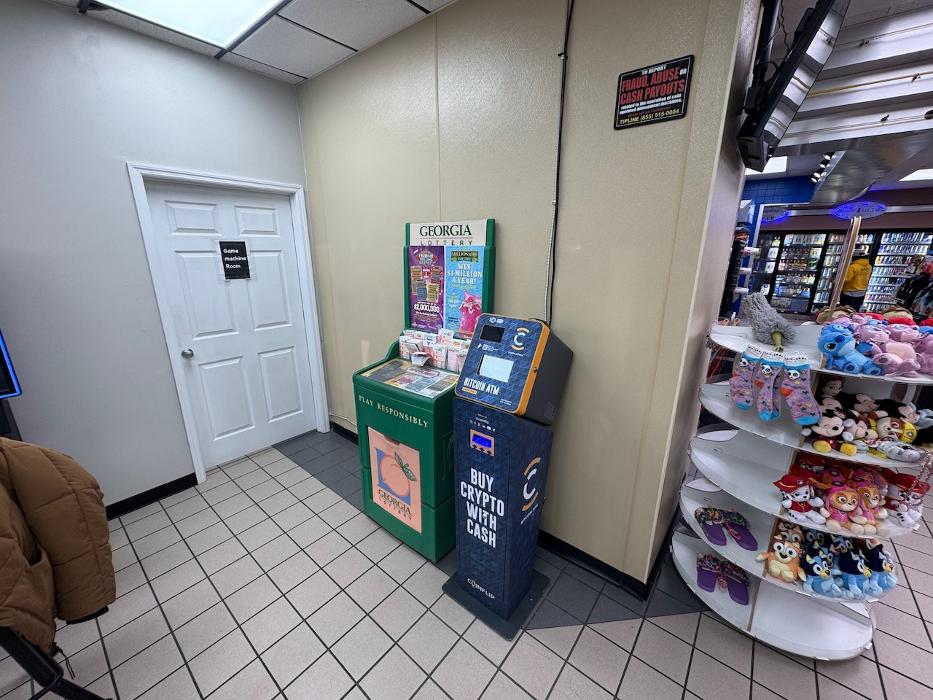 CoinFlip Bitcoin ATM - Kwik Serve 12 (Fort Oglethorpe)