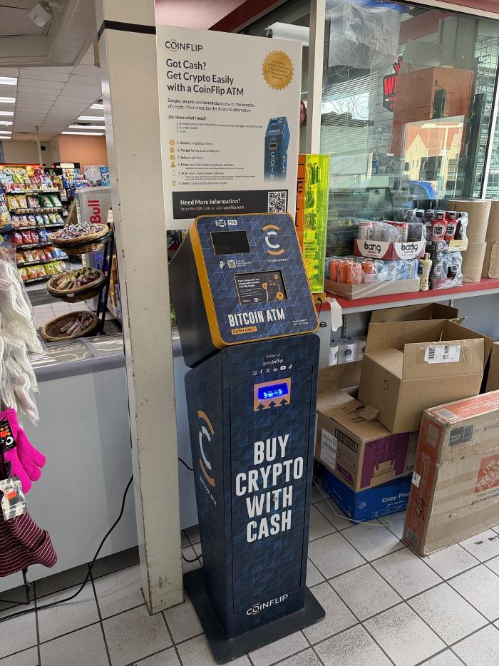 CoinFlip Bitcoin ATM - BP (Sheboygan) Logo
