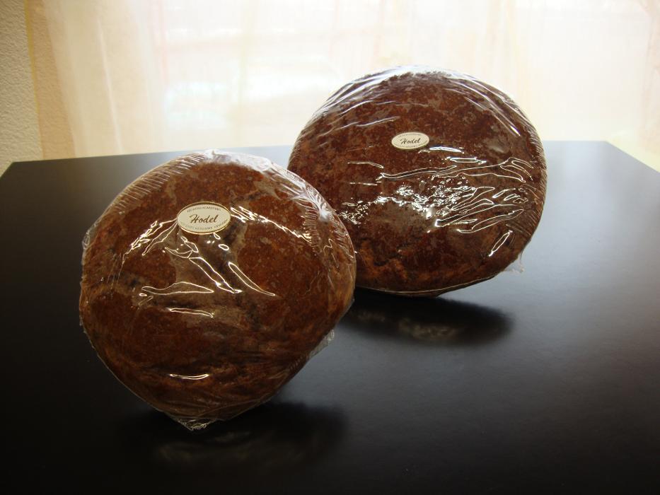 Hodel Bäckerei AG, Dorfstrasse in Hofstatt