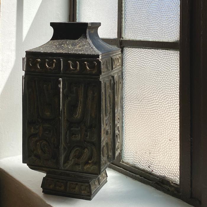 Modern Nomad Home Image