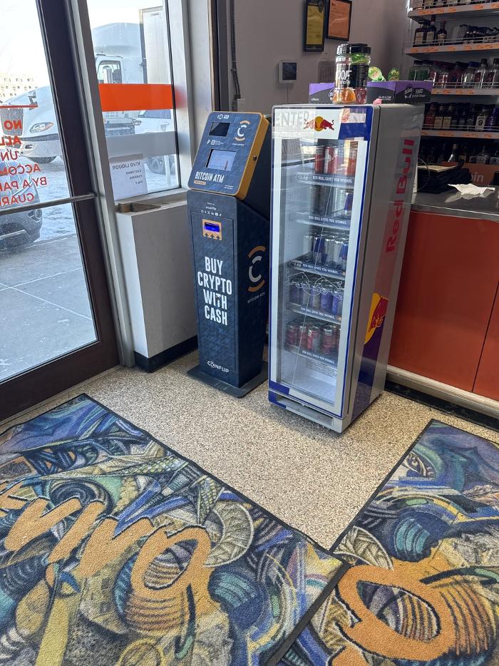 CoinFlip Bitcoin ATM - Vivo Liquor (Leduc)