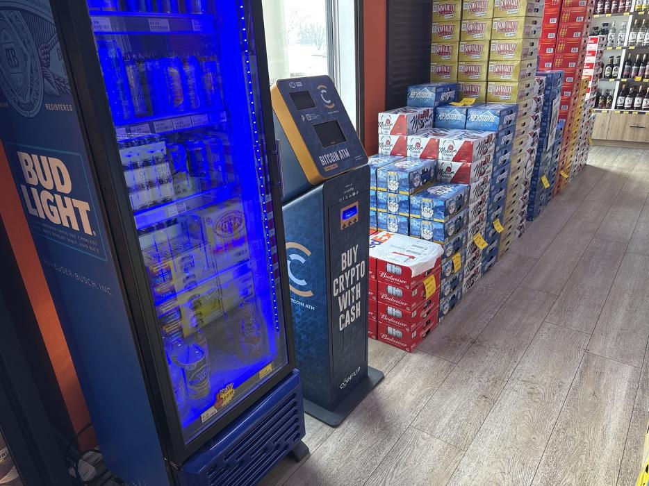 CoinFlip Bitcoin ATM - Av Liquor House (Morinville)