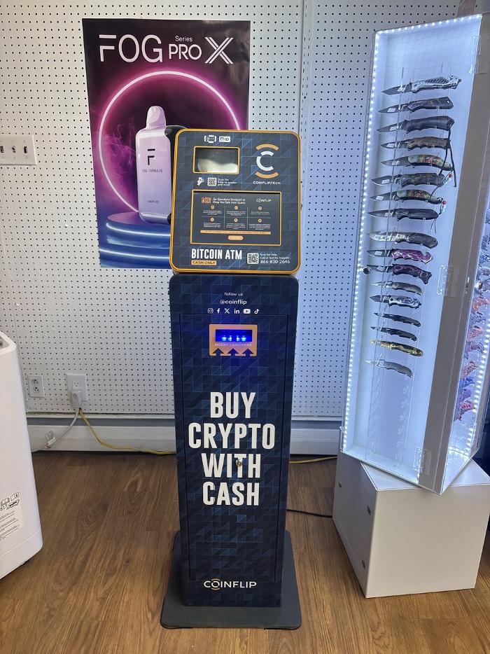 CoinFlip Bitcoin ATM - Vape Shack (Williams Lake)