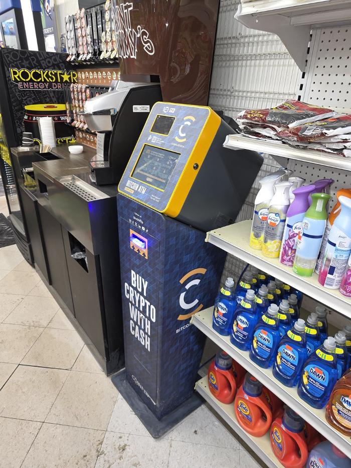 CoinFlip Bitcoin ATM - George Variety (Windsor)