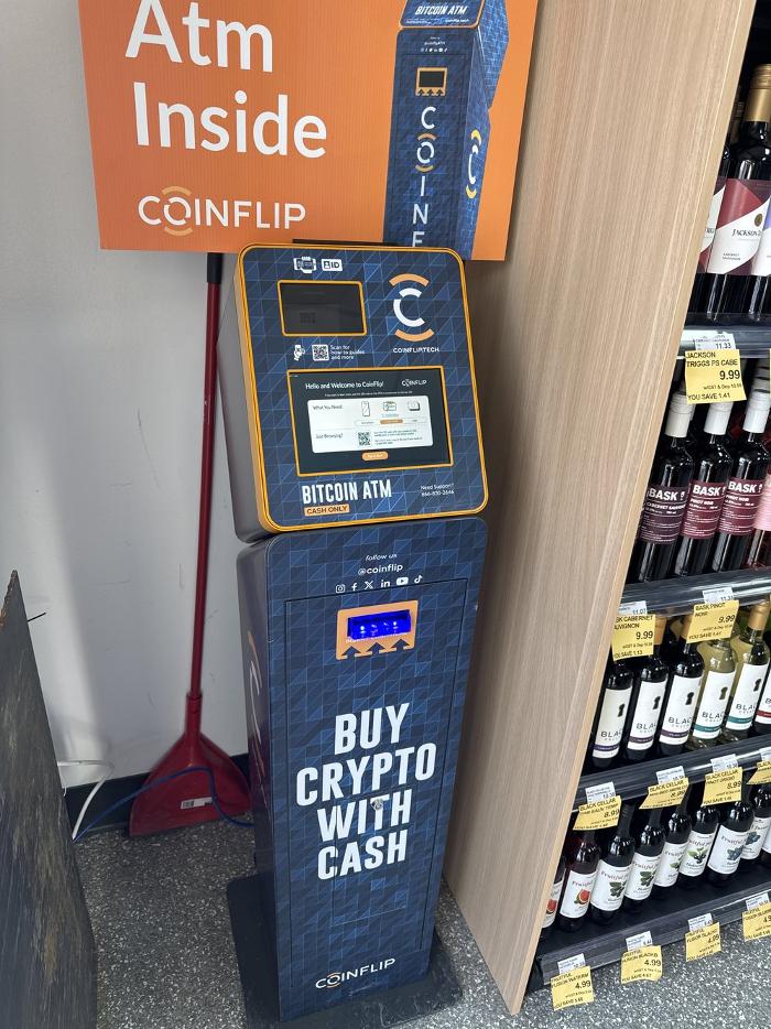 CoinFlip Bitcoin ATM - Liquor Hut Red Deer (Red Deer)