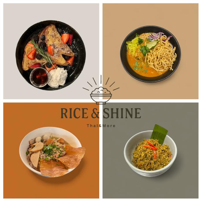 RICE&SHINE Image