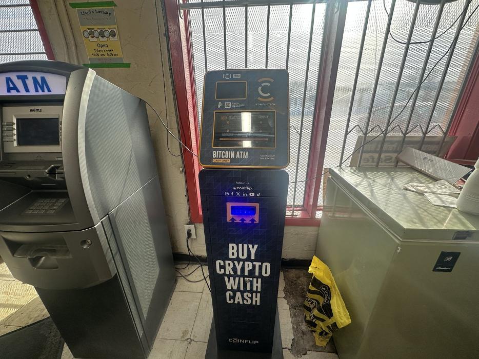 CoinFlip Bitcoin ATM - Sylken Confectionery (Prince Albert)