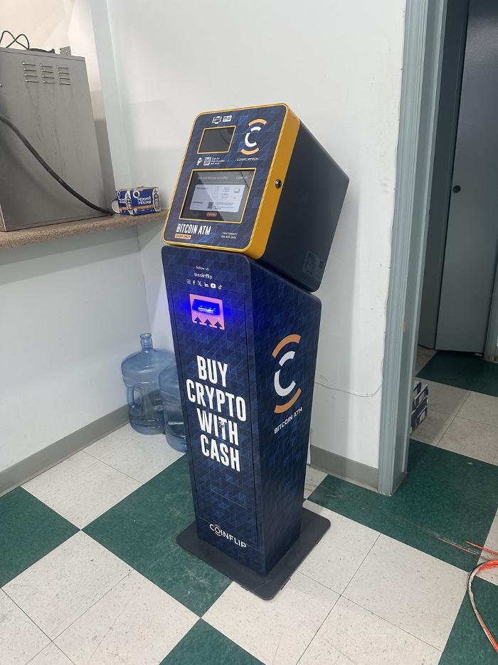 CoinFlip Bitcoin ATM - Grab & Bite Convenience (Prince Albert)