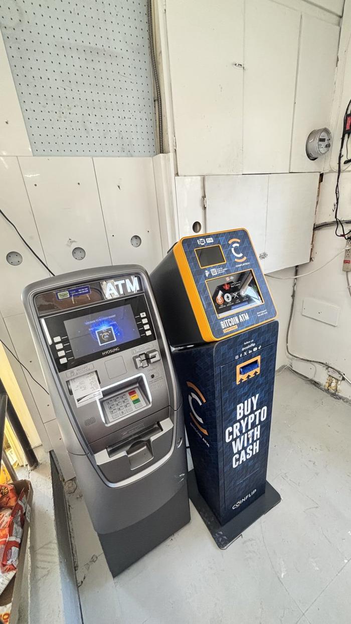 CoinFlip Bitcoin ATM - Gateway Market (Surrey)