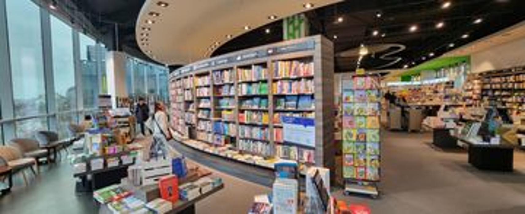 Thalia Wien - Westfield Donau Zentrum, Wagramer Straße in Wien