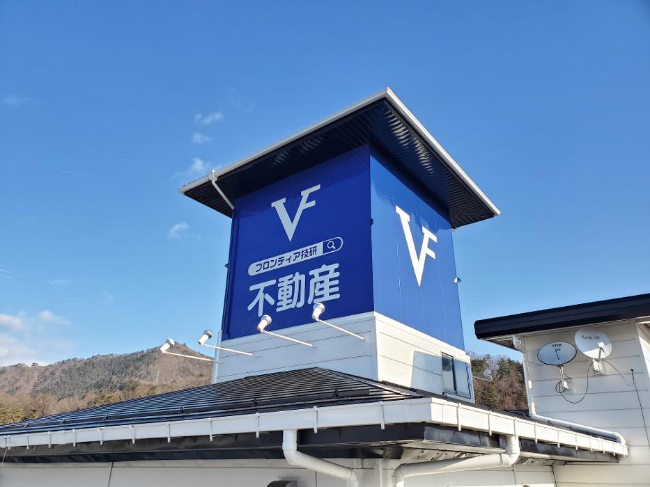 📍【富士急ハイランド】「神椿市建設中。」コラボ体験レポ！冬の遊園地