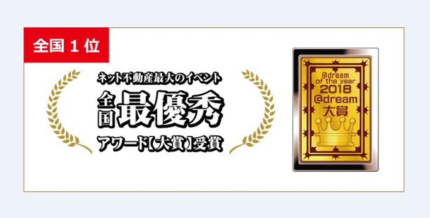 セガ ラッキーくじ『龍が如く』真島吾朗HISTORY、10連引いてきたで