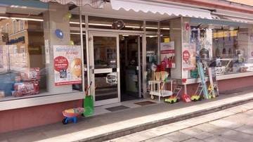 Spielwaren Krömer Ampfing, Münchner Straße in Ampfing