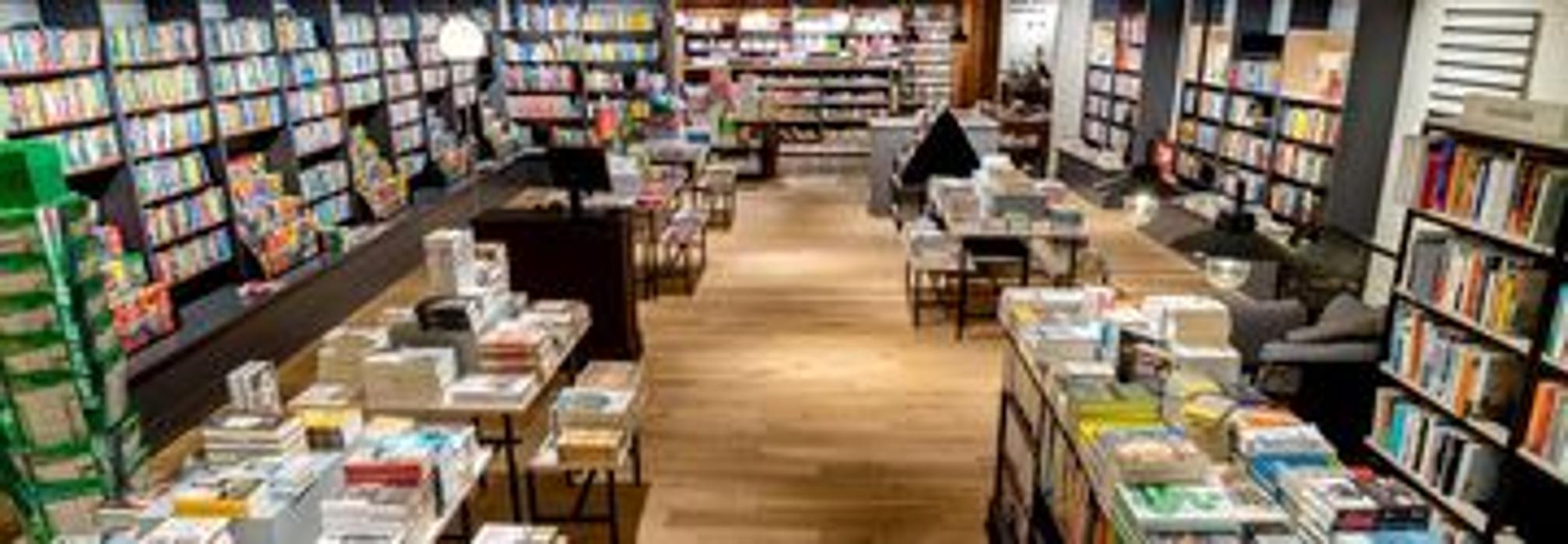 Orell Füssli Basel, Freie Strasse in Basel