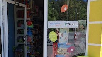 Spielwaren Krömer Pfaffenhofen, Adolf-Rebl-Straße in Pfaffenhofen an der Ilm