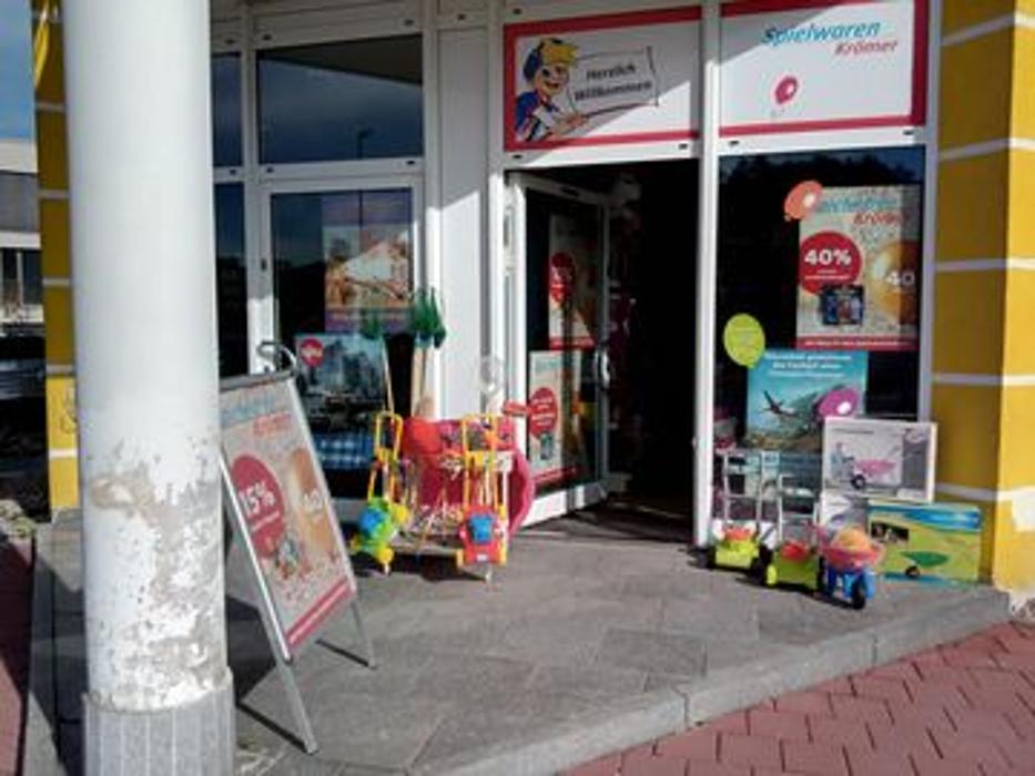 Spielwaren Krömer Pfaffenhofen, Adolf-Rebl-Straße in Pfaffenhofen an der Ilm