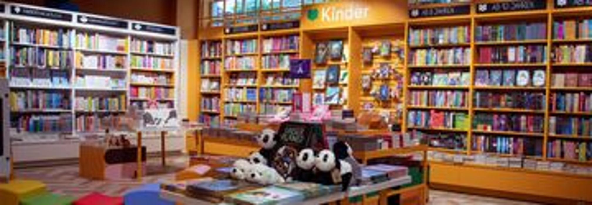 Thalia Vösendorf - Westfield Shopping City Süd, Allee in Vösendorf