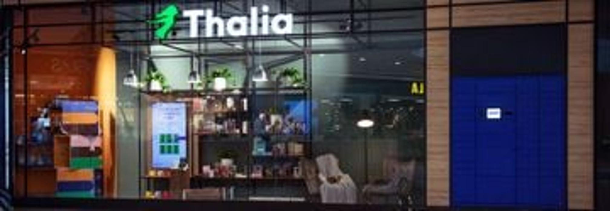 Thalia Vösendorf - Westfield Shopping City Süd, Allee in Vösendorf