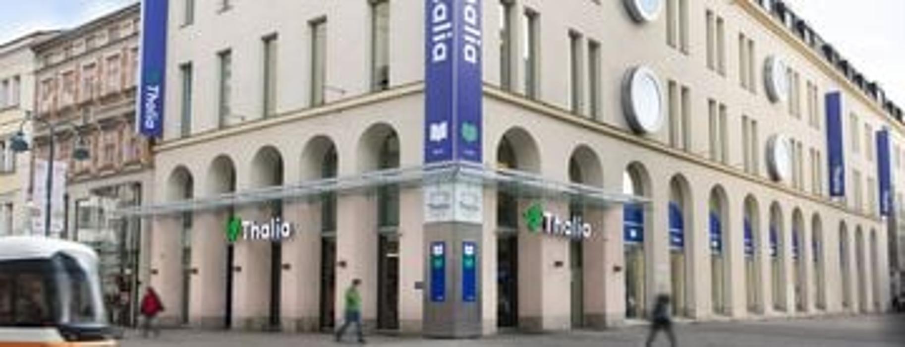 Thalia Linz - Landstraße, Landstraße in Linz