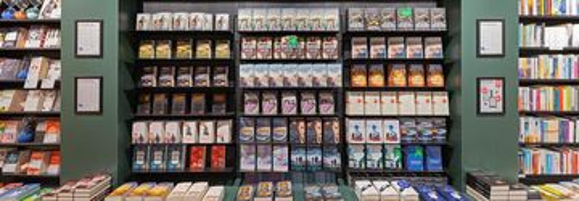 Thalia Linz - Lentia, Hauptstraße in Linz