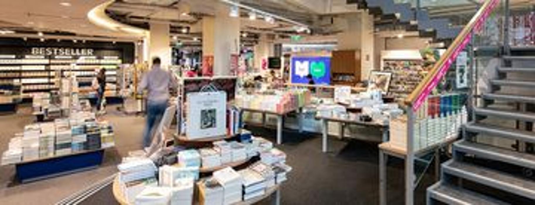 Thalia Wien - Mitte / W3, Landstraßer Hauptstraße in Wien