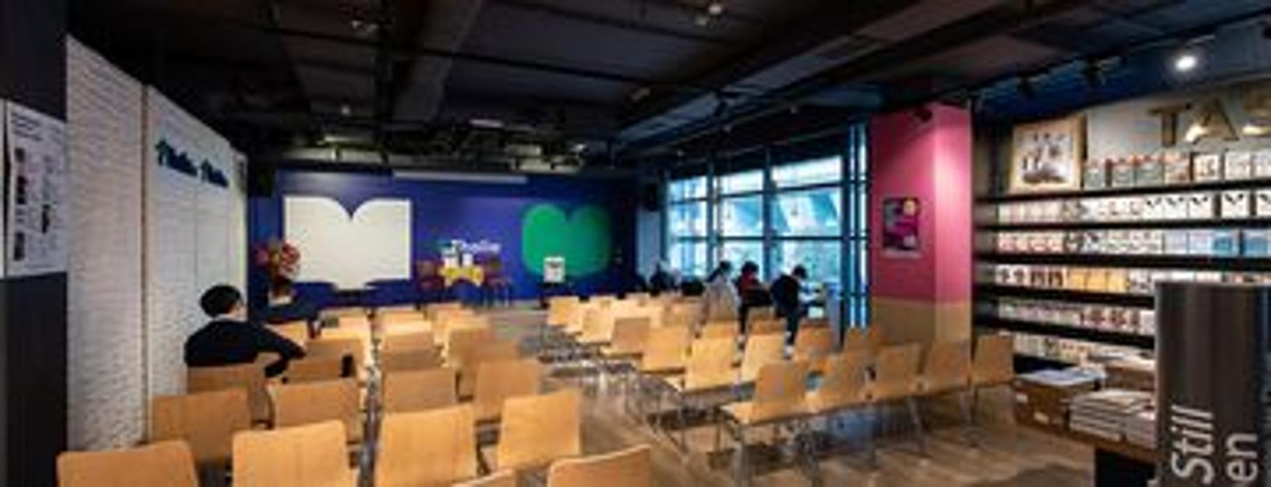 Thalia Wien - Mitte / W3, Landstraßer Hauptstraße in Wien