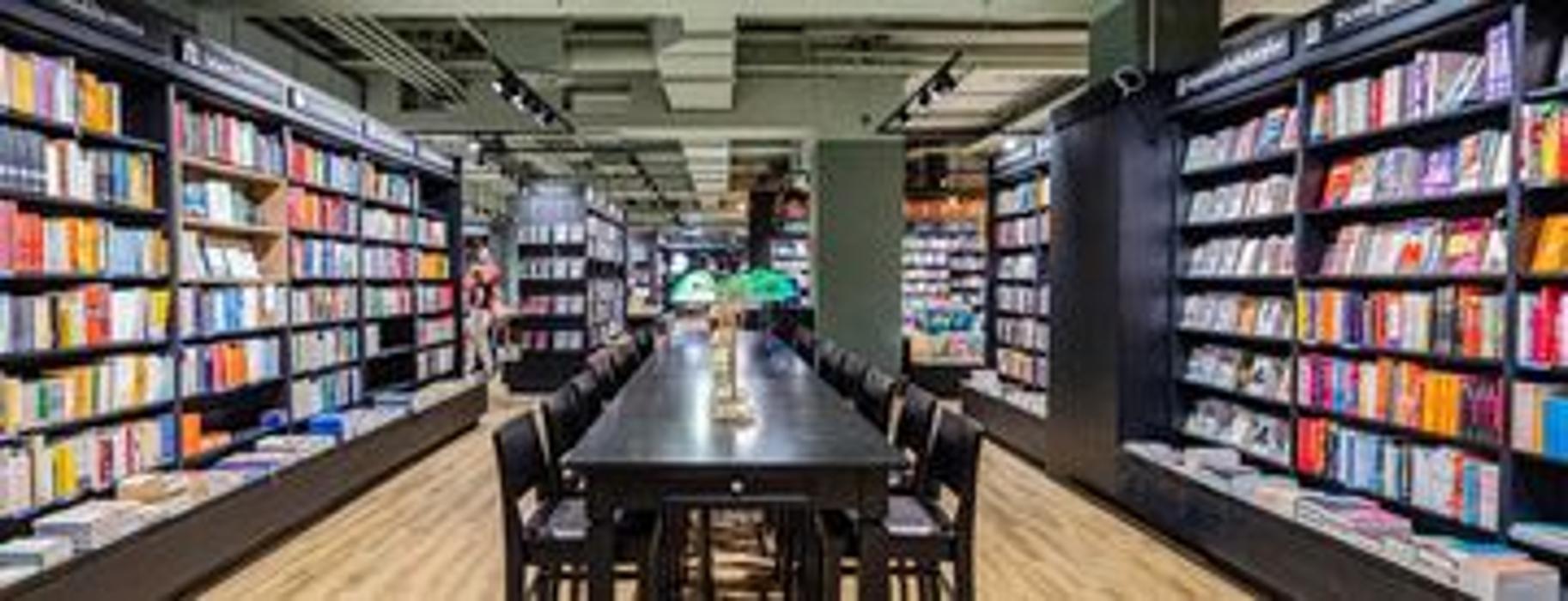 Thalia Wien - Mariahilfer Straße, Mariahilfer Straße in Wien