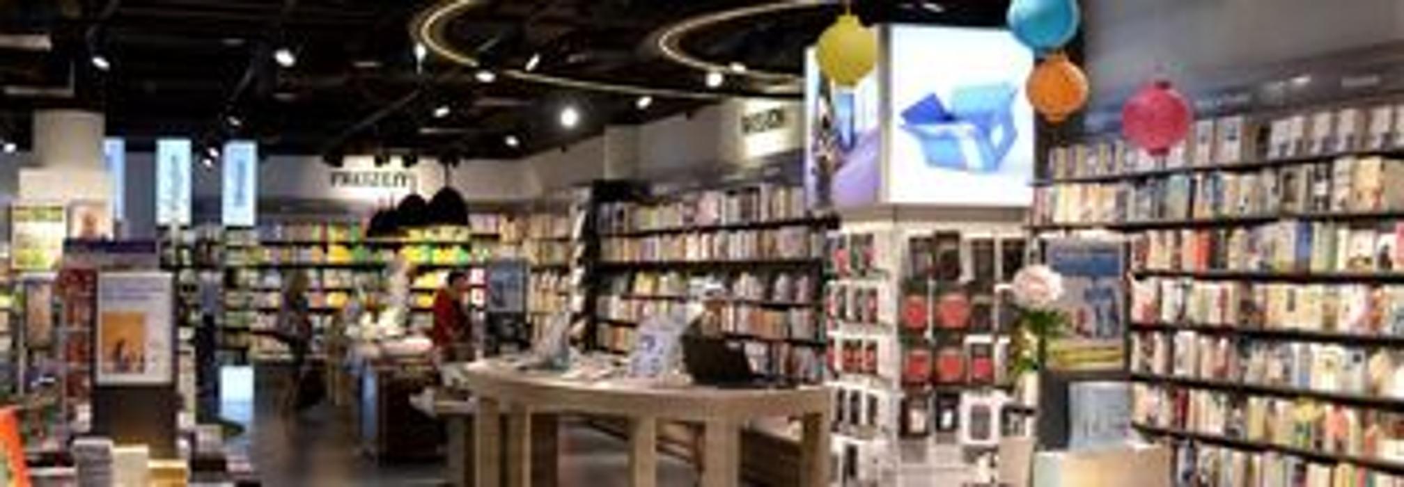 Thalia Wien - Hauptbahnhof, Am Hauptbahnhof in Wien