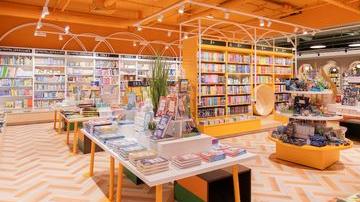 Thalia Salzburg - Europark, Europastraße in Salzburg