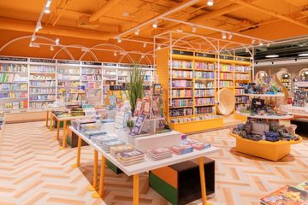 Thalia Salzburg - Europark, Europastraße in Salzburg