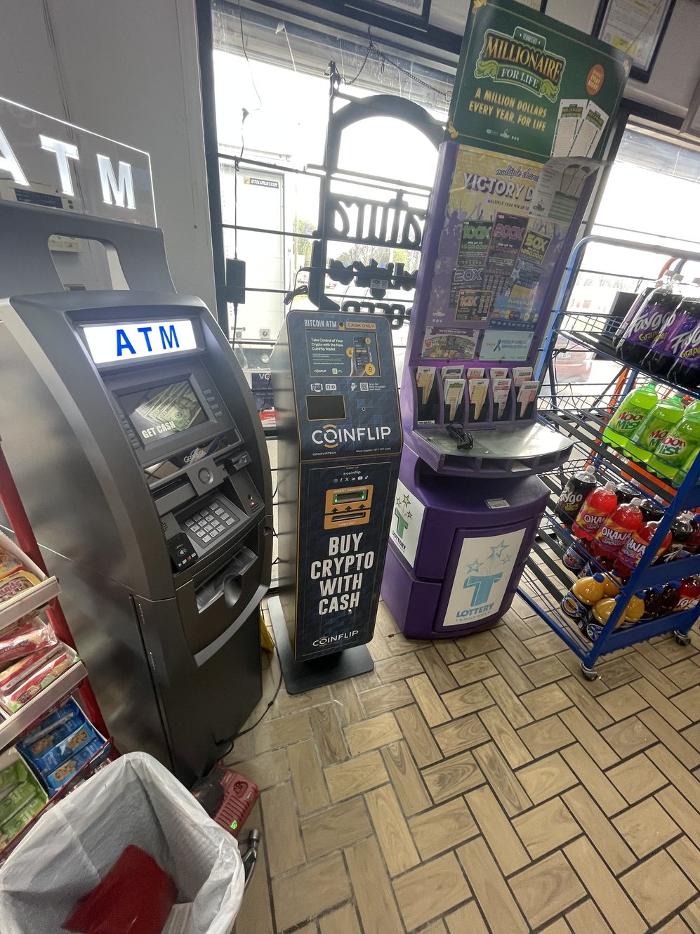 CoinFlip Bitcoin ATM - Valero (Memphis)