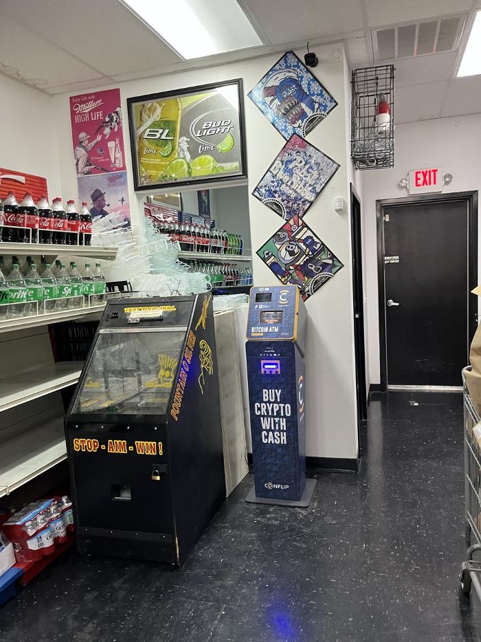 CoinFlip Bitcoin ATM - Ninety Six Tobacco & Beer (Murfreesboro)