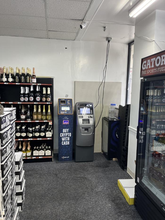CoinFlip Bitcoin ATM - Discount Liquor, Wine & Tobacco (Lebanon)