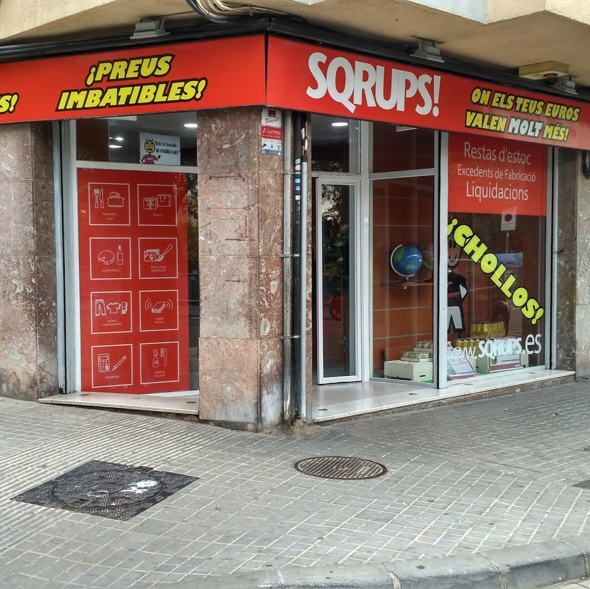 Galería en miniatura