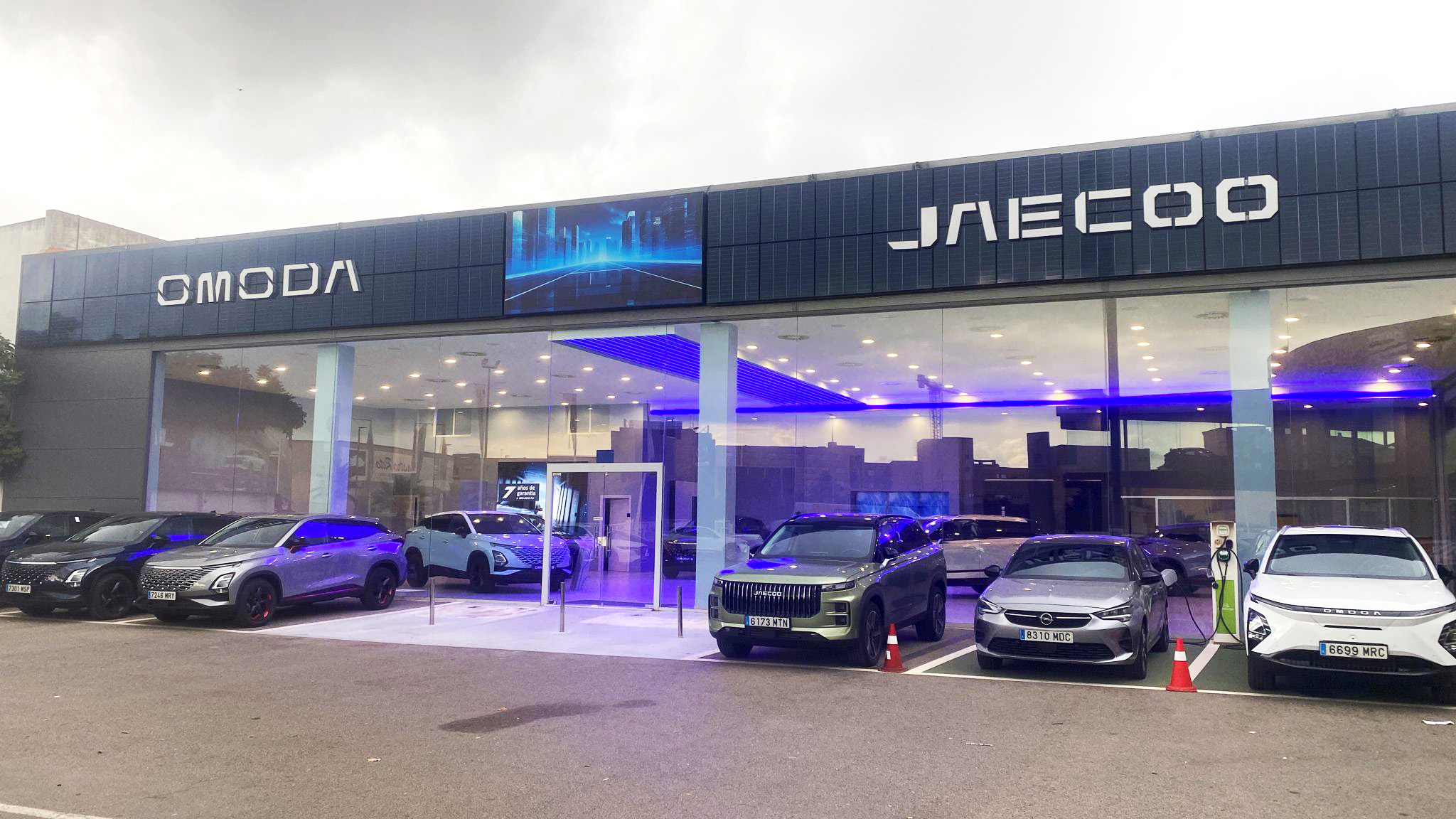 Galería en miniatura