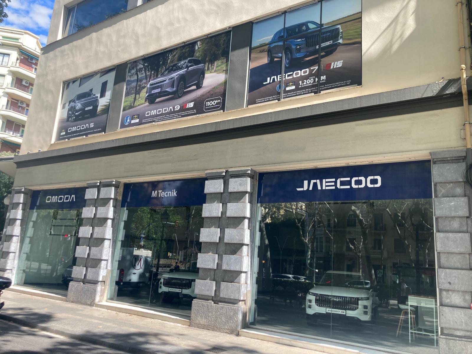 Galería en miniatura