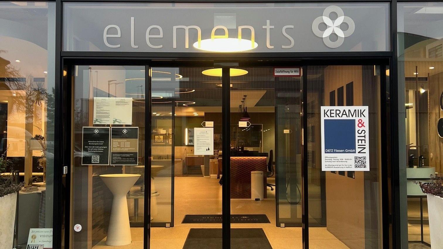 ELEMENTS Schweinfurt, Giegler-Pascha-Straße in Schweinfurt