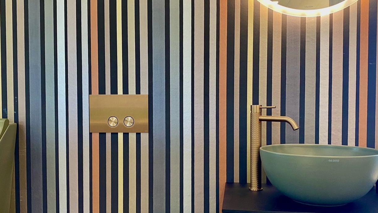 ELEMENTS Altenstadt, Helmershäuser Straße in Altenstadt