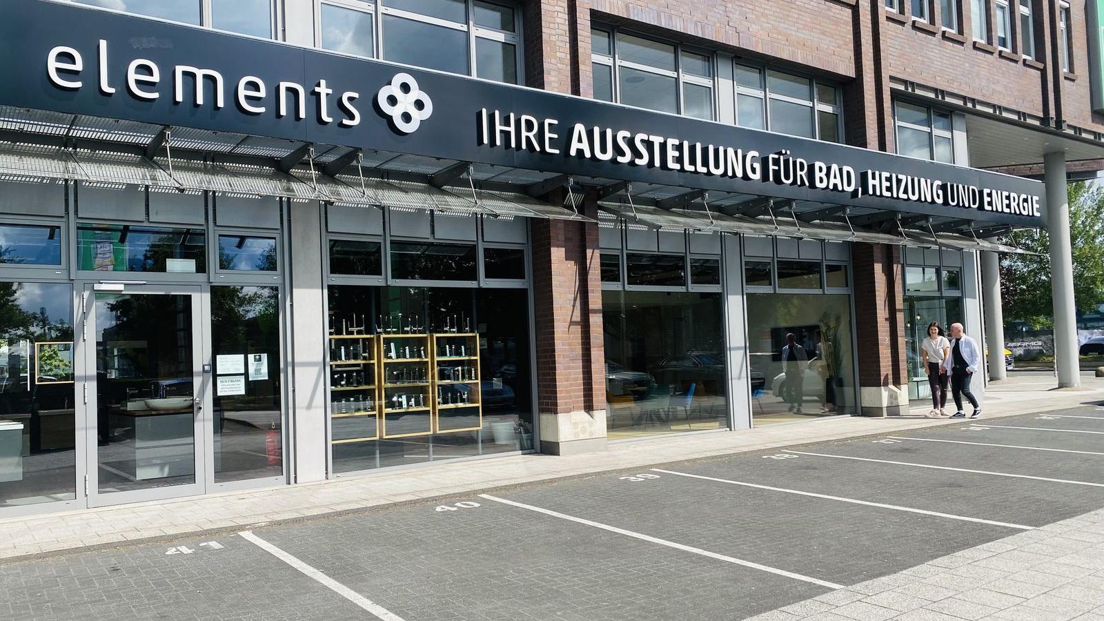 ELEMENTS Hamburg-Wandsbek, Friedrich-Ebert-Damm in Hamburg