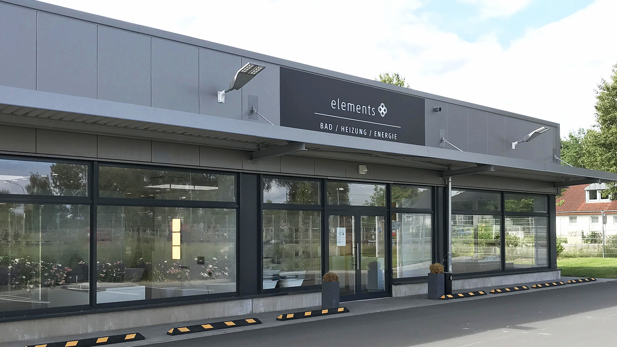 ELEMENTS Gießen, Erdkauter Weg in Gießen