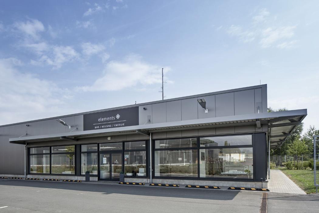 ELEMENTS Gießen, Erdkauter Weg in Gießen