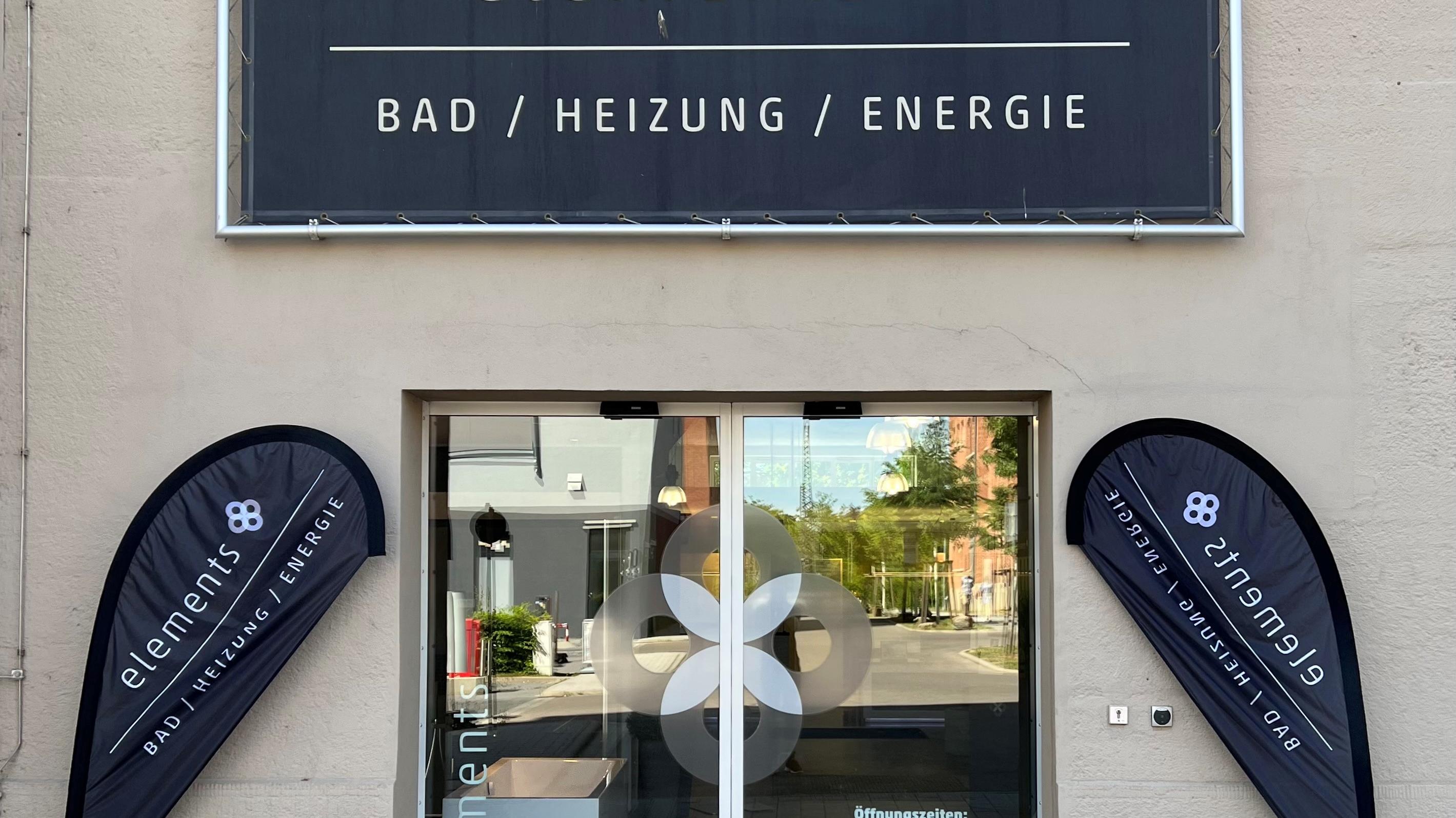 ELEMENTS Kornwestheim, Salamanderplatz in Kornwestheim