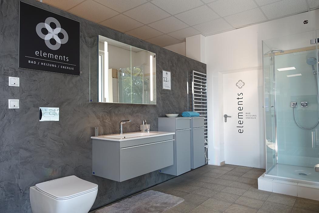 ELEMENTS Innsbruck, Trientlgasse in Innsbruck