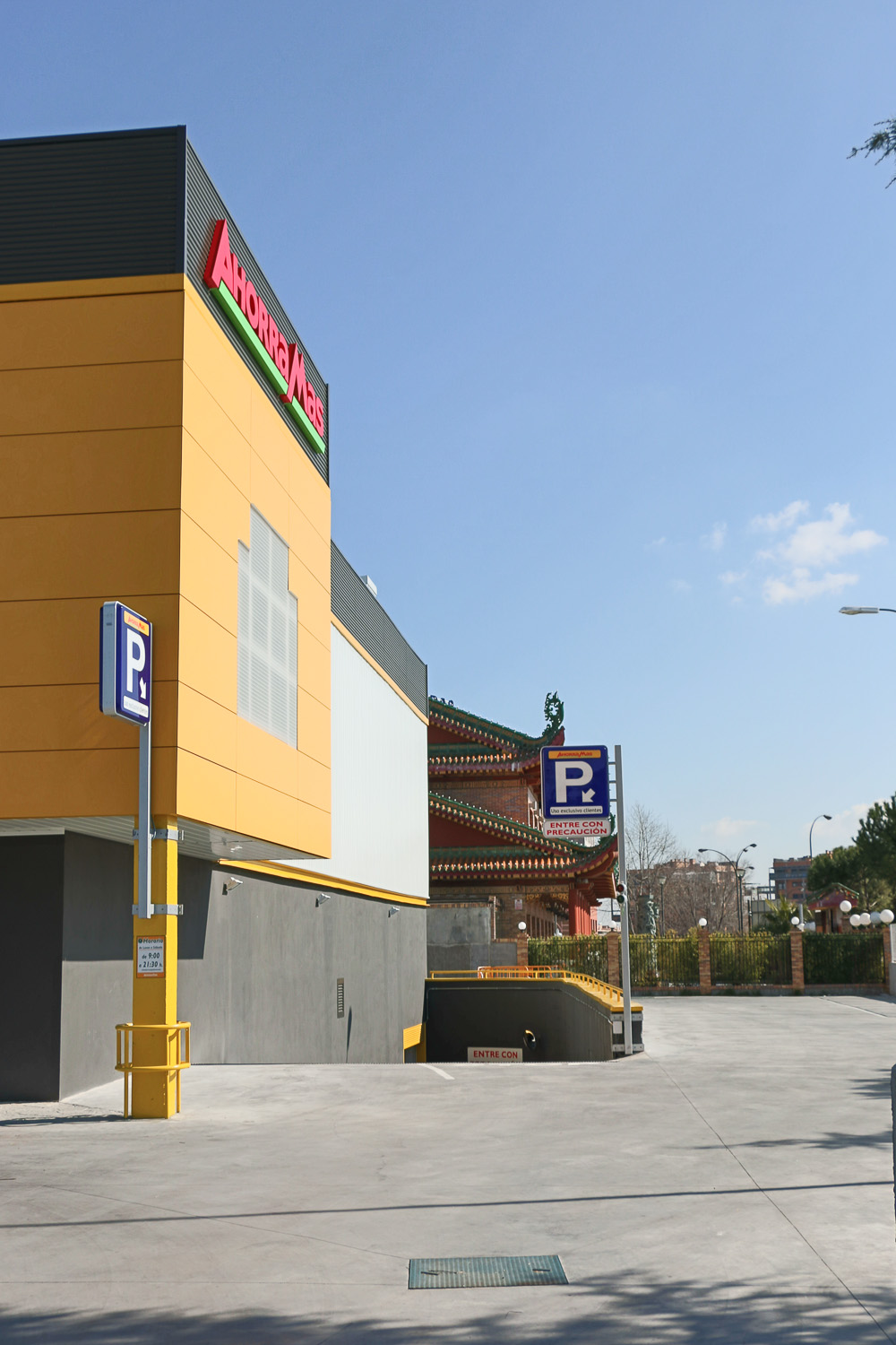 Galería en miniatura
