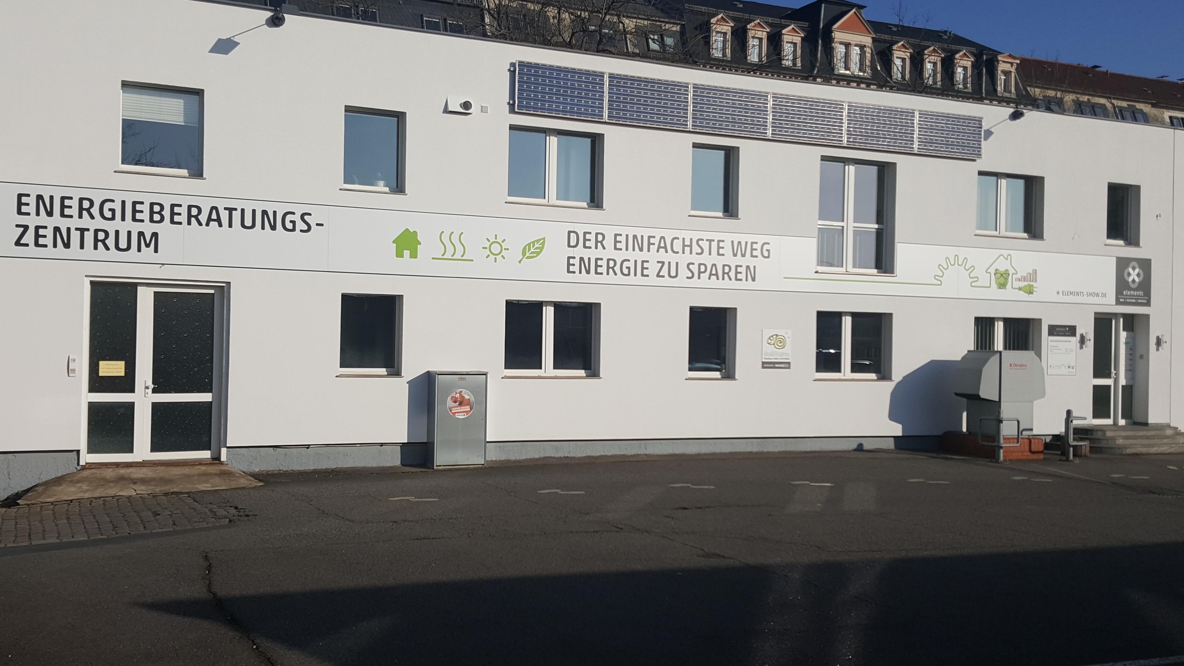 SHT DRESDEN HAUSTECHNIK, Berliner Straße in Dresden